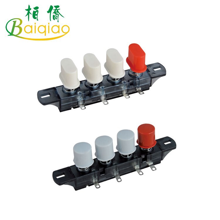 BQ04 button switch juicer knob switch blender key switch electric fan switch 4A current