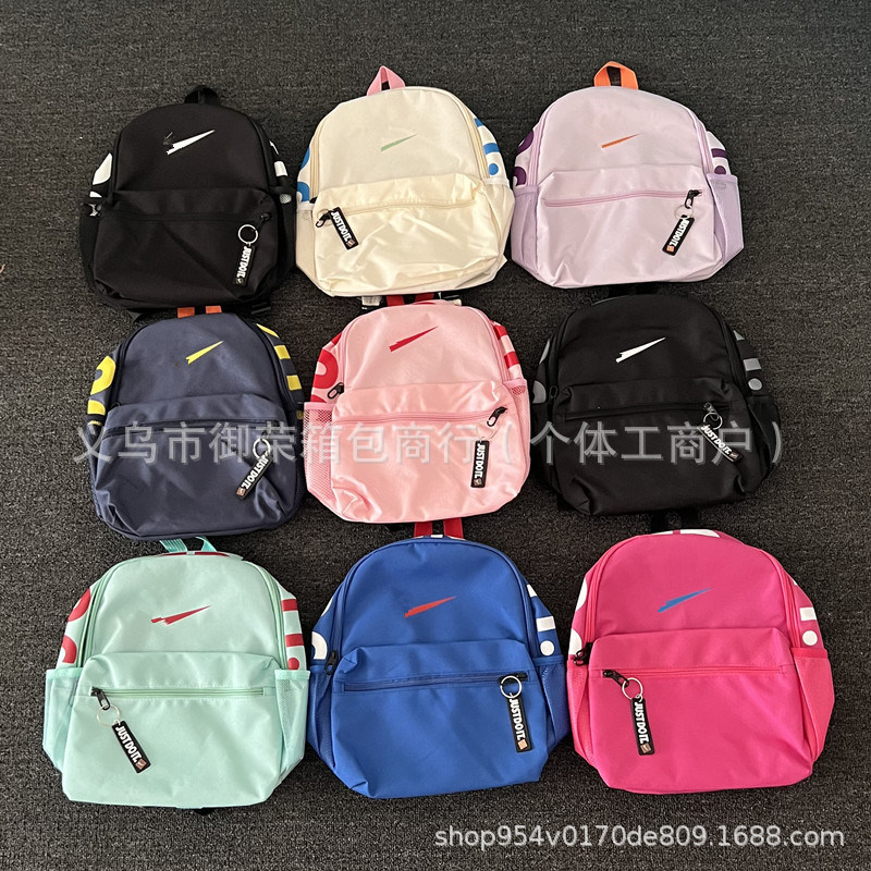 Large-Capacity Children's Schoolbags, Casual Men's and Women's Kindergarten Primary School Students' Backpacks, Versatile Waterproof Travel Small Schoolbags