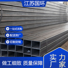 Q235b/Q355B��\���ܬF؛���BĻ���÷��ع�100*60��䓹����l
