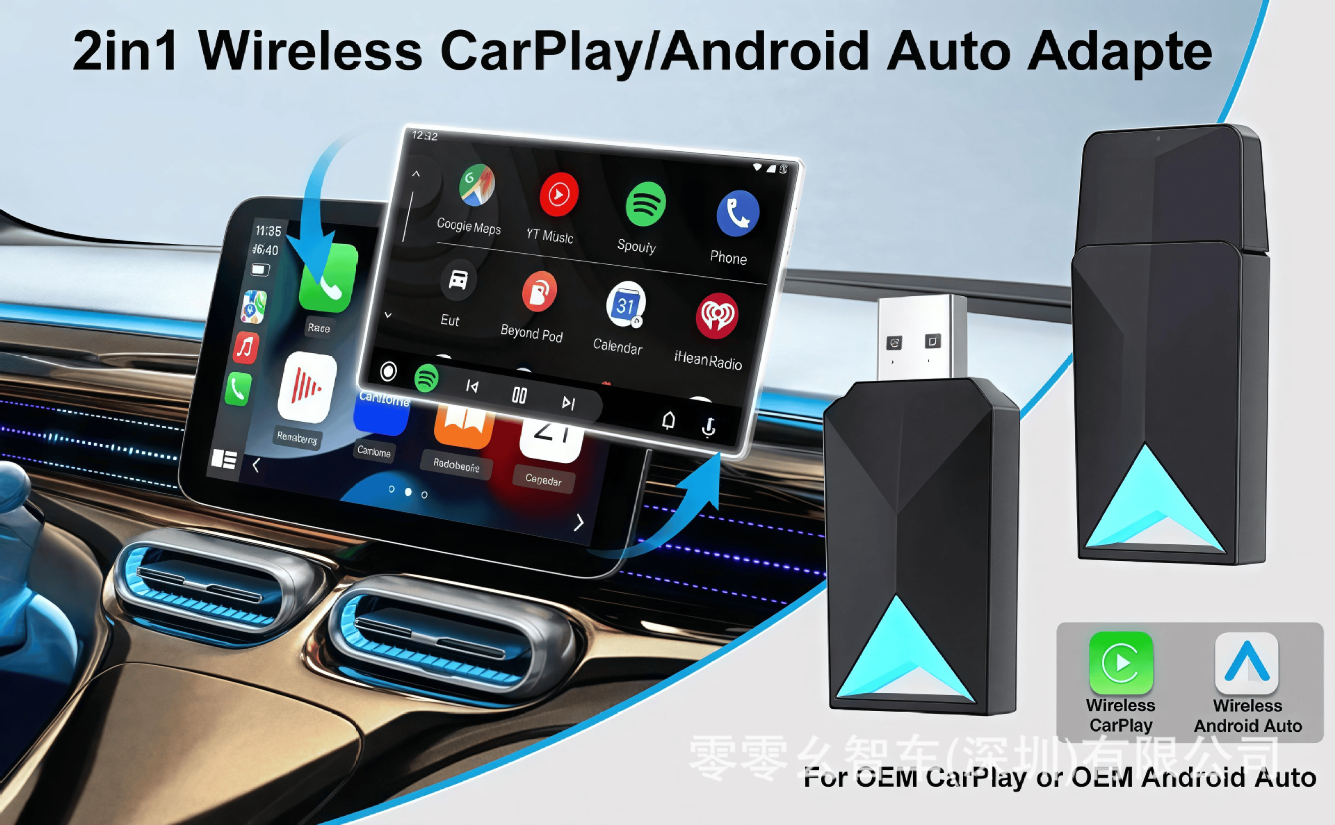Original Car Wired-To-Wireless Carplay Box for Interconnection, Exclusively for Cross-Border Use, Compatible with Original Car Models for Wireless Upgrade
