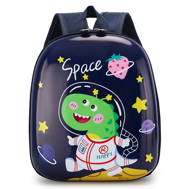Bolsa de escuela preescolar mochila de jardín de infantes de comercio exterior 2-6 años de edad de clase media y pequeña princesa de dibujos animados Ultraman mochila de cáscara de huevo