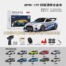 �羳���lrc����Ư���b��܇����:��܇�I�ںϽ����ِ܇ģ�����