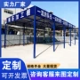 建筑标准木工工地棚