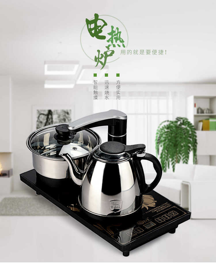 58987c62-f11a-4692-a5e3-baebb946ec17.jpg