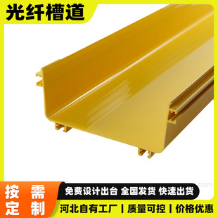 ����ABS/PVC���w�۵��C�����w�߾��۵��W�j���|�߾�β�w��