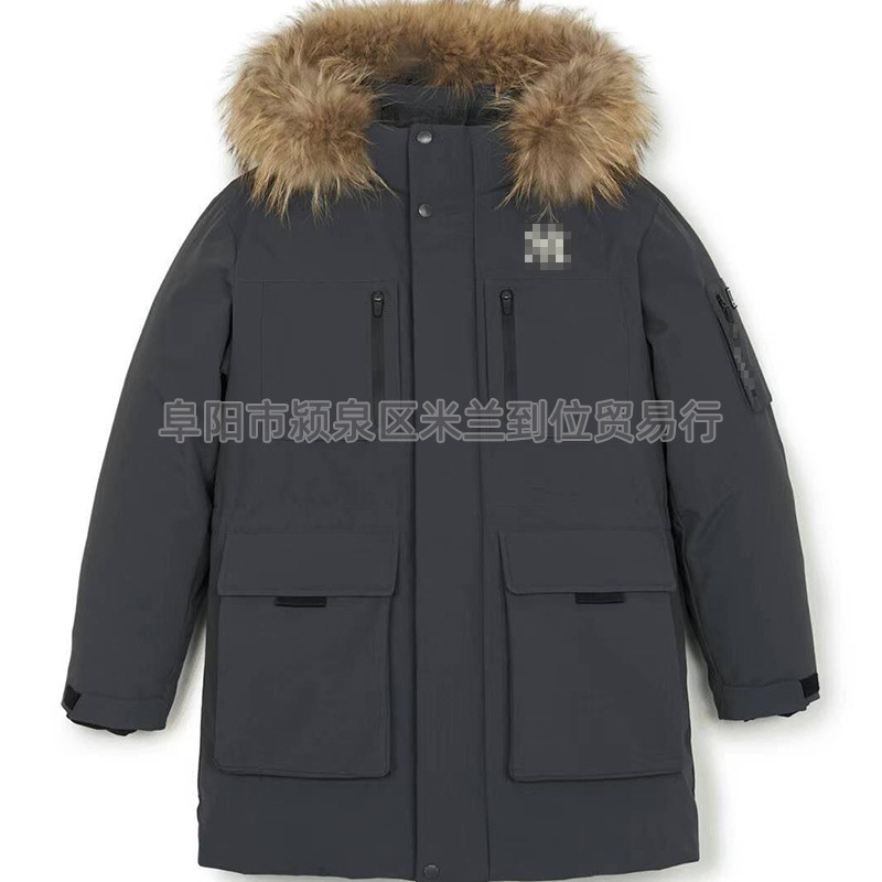 莆田现货ML闽B洋基队2代鹅绒羽绒服中长款加厚连帽毛领户外情侣款|undefined