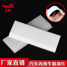 ��܇�NĤţ���ɫ�ΰ� �sˮ���zܛ�z�lţ����zƬ