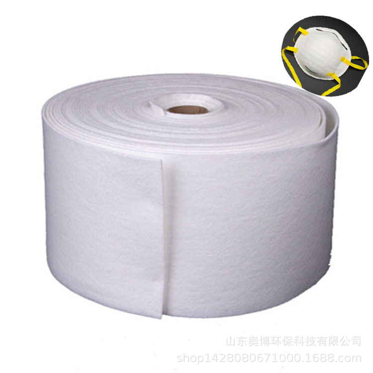 口罩夹层棉填充物 120g-220g针刺棉定型棉 杯型口罩过滤层材料