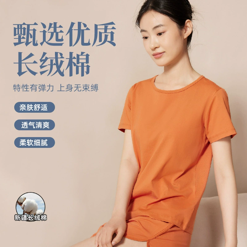 Оптовая продажа, весенне-летняя модная футболка с короткими рукавами из длинного хлопка, Женская жидкий аммиачный хлопок, Корейская нейтральная простая вязаная ель для женщин