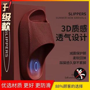 ������ЬЬ3D�|Q����ЬEVA���\�����m�Ӽҿ��㹭֧�ξô������⴩