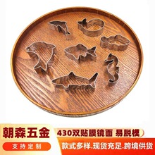 ���������ģ�����bС�������������~ɺͷ����и�m�σ�ͯ