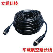 �����^���L�� 4PIN܇�d�B�Ӿ� M12���չ���ĸ���؛܇ҕ�l������