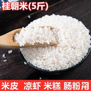 ���כ����c�ӷ۝h����Ƥ���כ��r�׶��������F���F�������