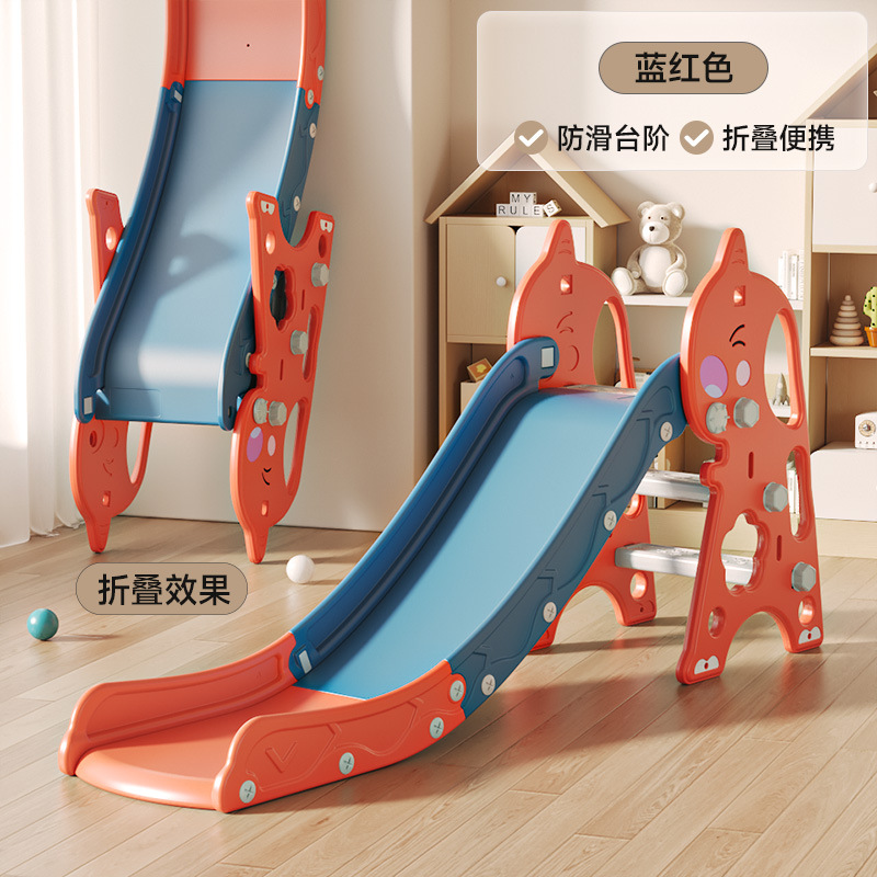 Slide para niños indoor pequeño slide plegable multifuncional juguetes para niños patio de recreo familiar