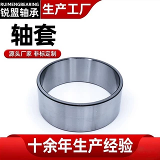 定制精密衬套导套隔套台阶法兰开口滑套来图来样耐磨套筒定位套