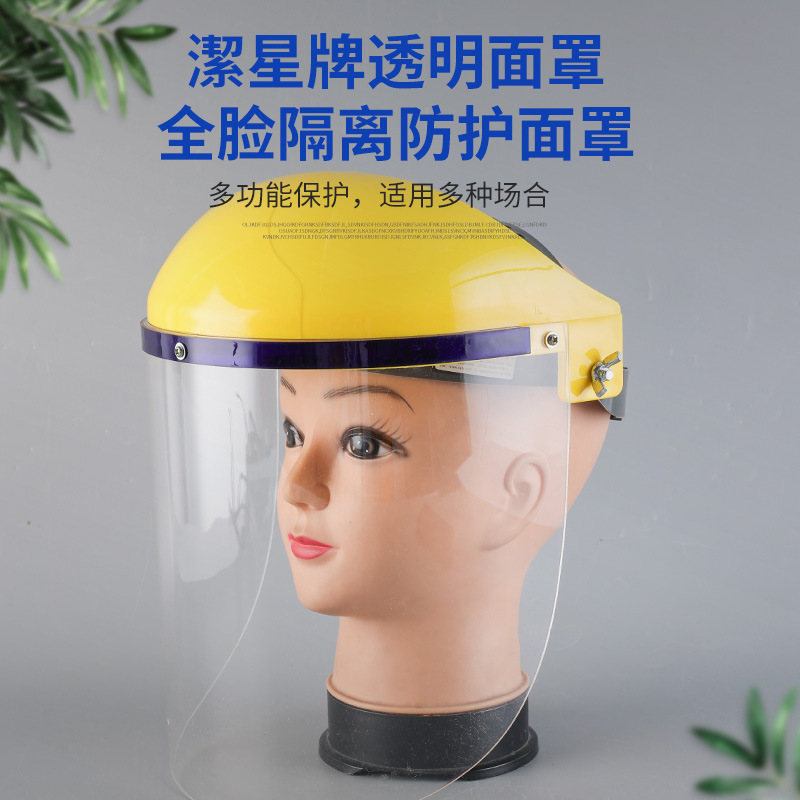 Transparent organic glass mask, acid-base headband