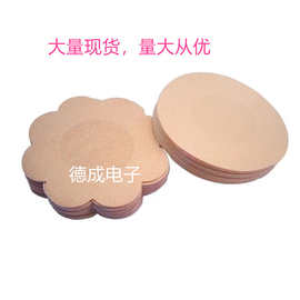 厂家直销批发一次性无纺布乳贴胸贴超薄透气无纺布防凸点乳头贴