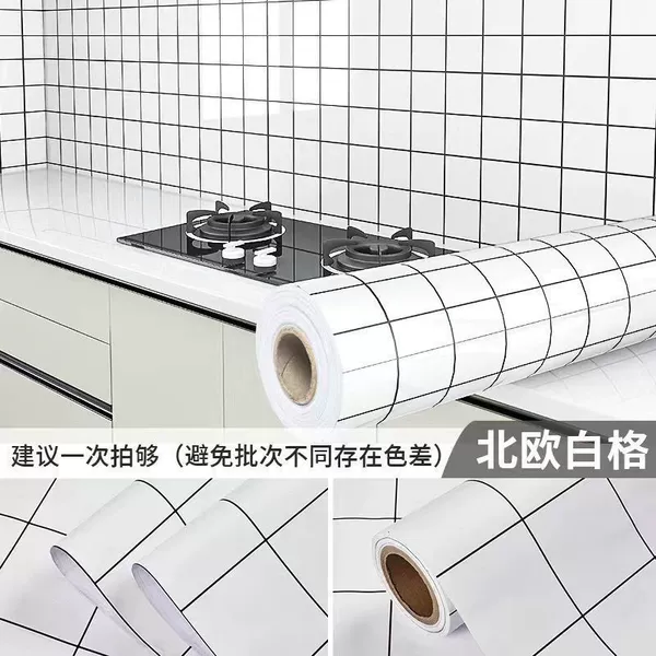 Скандинавская белая клетка, утолщённый, маслостойкий, легко очищается — 80 см × 10 м