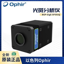 BGP-GigE-SP301Q ��߷����x ��ɫ��Ophir �����|�������xSP90659