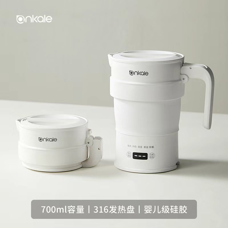 흰색 0.7L 316 스테인리스 스틸 보관 가방
