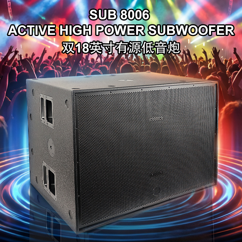Subwoofer activo transfronterizo SUB8004 AS 18 pulgadas con amplificador de potencia DSP escenario