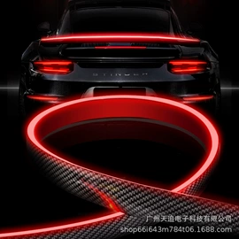 其他车灯;转向灯、角灯;日行灯