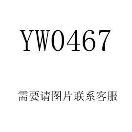 亚马逊爆款 wish独立站欧美性感短款拼接外套跨境货源