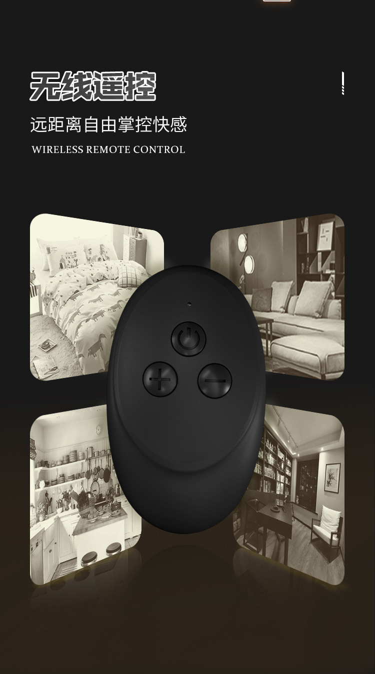 Remote-Control Vibrating Prostate Massager with Automatic Retractable Motion, Silicone Anal Toy — detail image 15