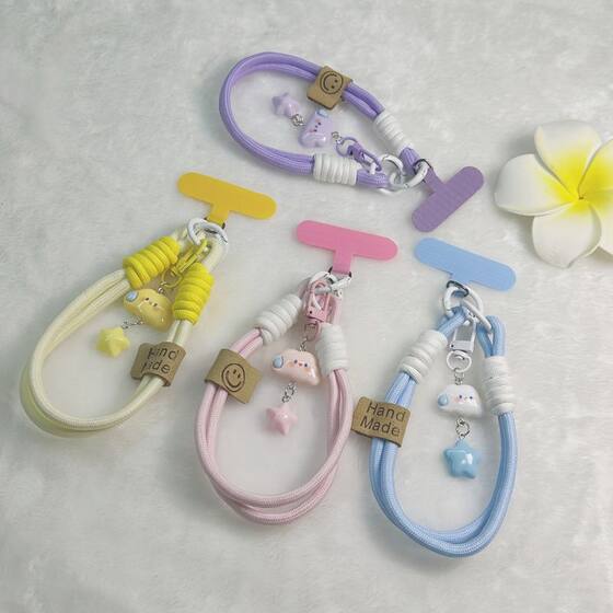 Ins Slower Cloud Stars Mobile Phone Lanyard Wristband Short Camera Hanging Chain Pendant Keychain Universal Hand Rope