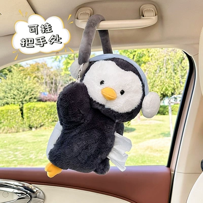 Car tissue box/set — Tissue Box Plush Toy