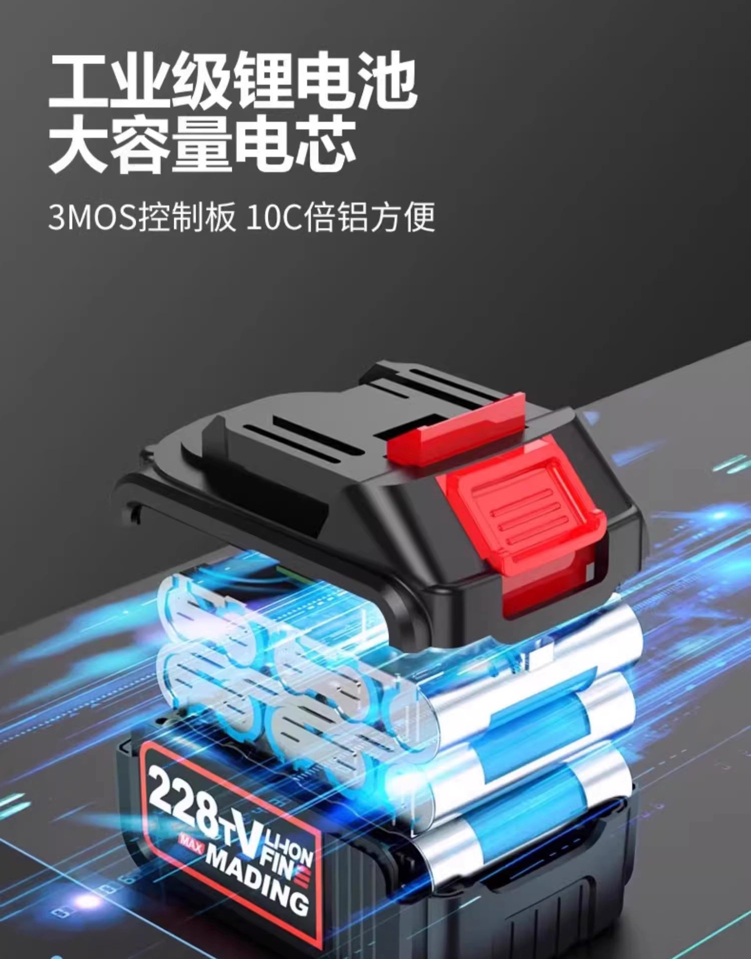 Wireless Da Electric Polishing and Waxing All-In-One Car Beauty Complete Set of Tools Paint Polishing Lithium Battery Small Wholesale