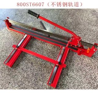 不锈钢单轨红外线瓷砖推刀槽钢600/800轻型手动瓷砖切割机批发