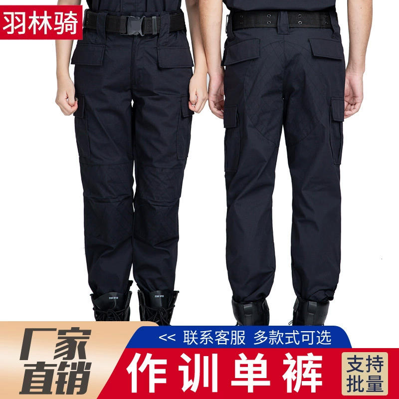 Тренировочные брюки для охранников, черные, из твила и сетки, тактические, длинные, для военнослужащих, рабочие, тренировочные, для любителей военной техники