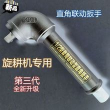 CQӵֱ90L͹Տ֚늄Lڌ