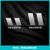 [瑞虎8L【两屏高清钢化膜】]