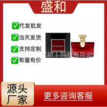 ���羳���Q��Խ����ˮ�{���������m��ҹ��������õ��100ml��ˮ