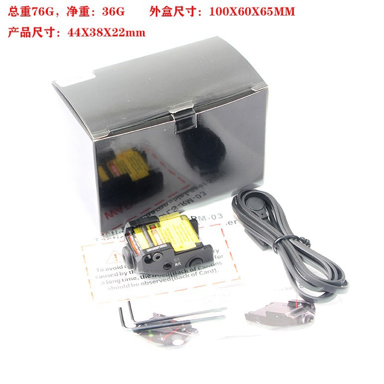 ����ʽ�����ǿ����ˮ���켤���¹��̼�����׼��