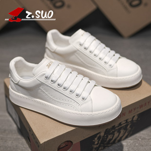 ����С��Ь�к�����m�\�����eЬ�W��վ�ٴ�ϵ��͸�⼃ɫ���ư�Ь