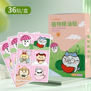 ���l36������N���N���b�����냺ͯ��ֲͨ�ﾫ�ͷǷ����N�ļ�����