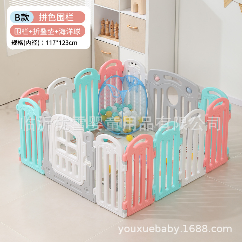 Yihai juego valla valla de protección para bebés en el suelo para niños rastrear almohadilla valla de protección para la sala de estar casa valla para niños pequeños