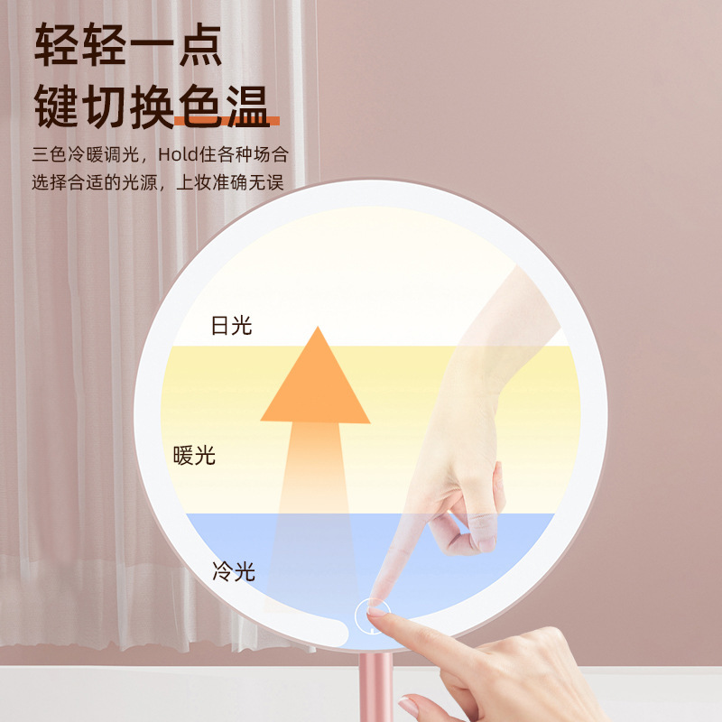 化粧鏡ランプ付き家庭用led鏡学生寮オフィスデスクトップデスクトップ化粧鏡携帯超高精細|undefined