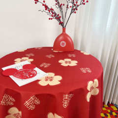 新しい中国式の結婚のテーブルクロスの喜字の祝い事のお茶の何台の布の綿毛の赤い祝い事のテーブルクロスは布の結婚の部屋のコードを覆います。