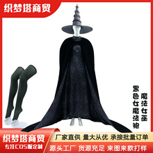 ħ����Ů��cos�GҰ��ۙ��ܽ��cos��ɫŮħ�����f�}��cosplay��̨