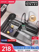 �N��ϴ�����β�304���P�ˮ��̨��ϴ��ۼ��üӺ�ϴ�˳�ˮ��