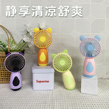 �ɐۿ�ͨ����ֳ�С�L��USB��yʽ������������L�ȌW������YƷ