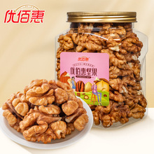 ���ۻ� �½�������185ԭζ�o���Ӻ決�켈Ƥ�������500g���b���b