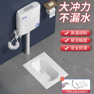 �����մɶױ����_ˮ�����b���״���������׎��׿ӱ�صű�������