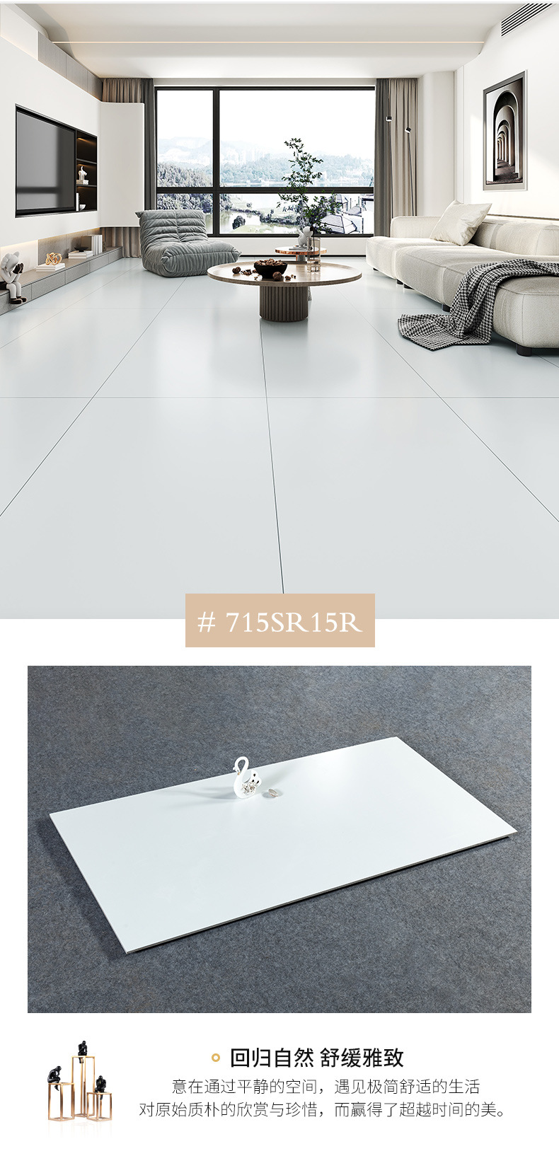 佛山厂家批发侘寂风微水泥瓷砖750<em></em>x1500素色地砖客厅轻奢