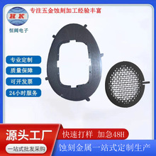 �߾����g�̼ӹ����W���g304���P䓛_���^�V�W΢�װ��XƬ�g�̼ӹ�