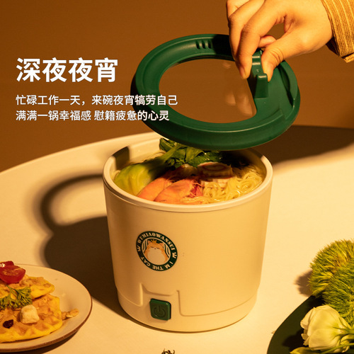 Direct supply from Yuede, Wu Meow co-branded instant noodle pot, Internet celebrity cartoon electric cooking pot, multi-functional electric hot pot, dropshipping